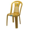 Silla Grecia modelo Atenas
